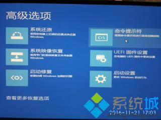 win8ϵy(tng)_CF(xin)e`c0000034ôk