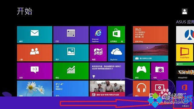 win8ϵy(tng)ԎӋ(j)