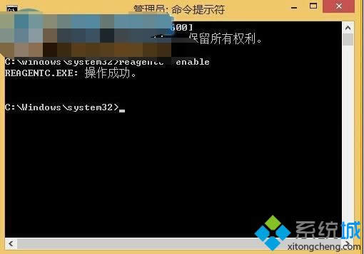 win8.1ϵy(tng)(chung)֏ʧôk