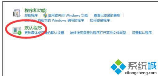 win8ϵy(tng)_朽ôk