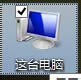 win8.1_(ki)C(j)ʾo(w)Bӵwindows(w)ôk