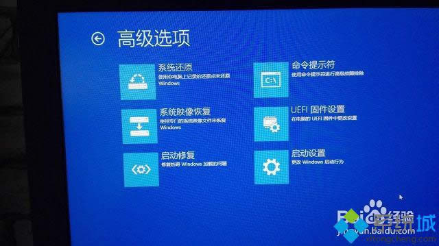 win8.1_(ki)C(j)ʾo(w)Bӵwindows(w)ôk