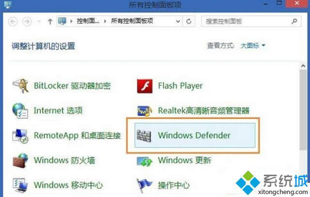 win8.1ϵy(tng)_ļA@ʾo푑(yng)ĽQ