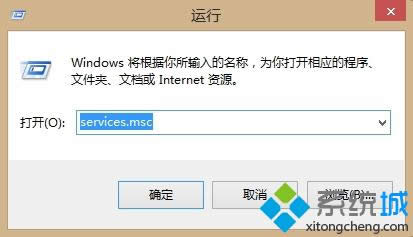 win8ϵy(tng)Α(qing)˳ʾ(ni)治ôk