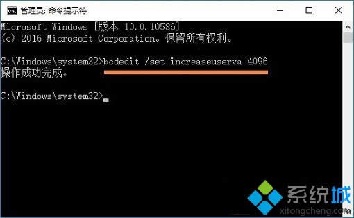 win8ϵy(tng)Α(qing)˳ʾ(ni)治ôk