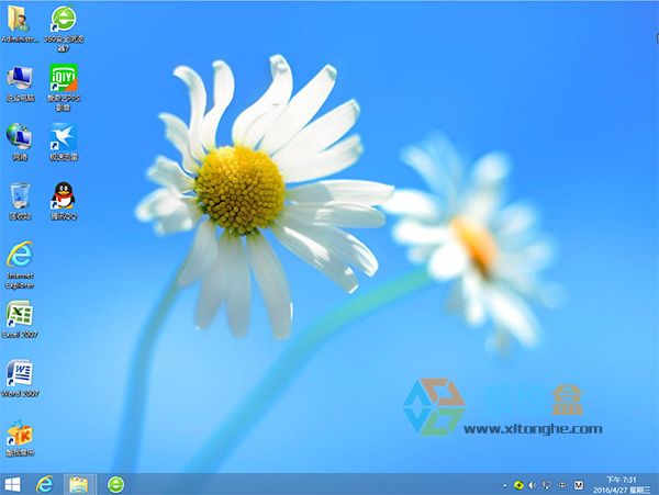 Win8.1ʽ_Ghost Win8.1 64λŞذ2016 M(fi)d