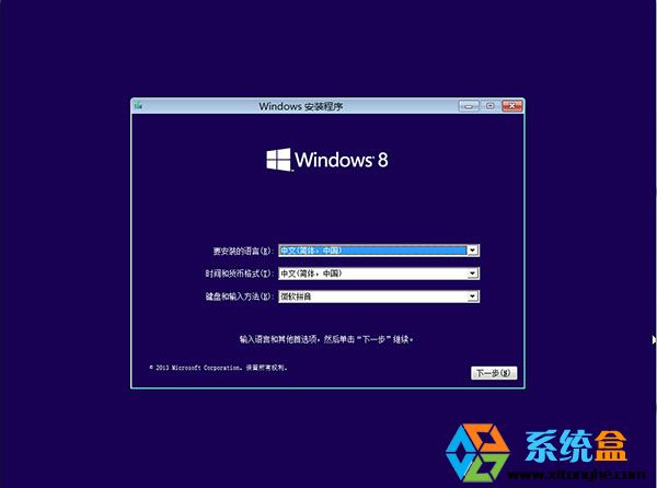 Windows8.1b32λ_X86 Update3I(y)2015 ISORMd