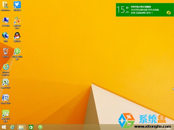 Win8.1 64λbISO_Update3 X64I(y)֧Win10ԄӼd