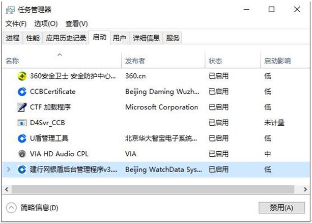 windows10_C(j)M(jn)͏W(wng)+2.jpg