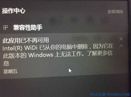 bWin10I(y)F(xin)cannot open image fileզk.jpg