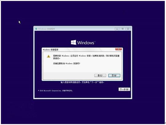 Win10I(y)ޏ(f)؂似18.jpg