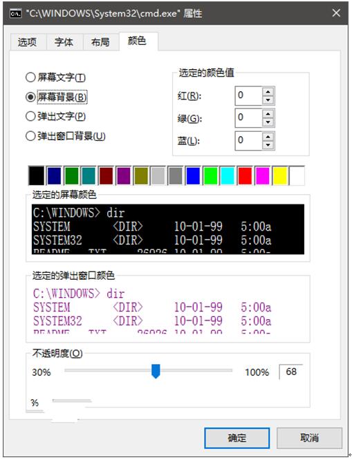 Win10I(y)ͨ^̎Ԅ(dng)ӹT(qun)޵ļ+5.jpg