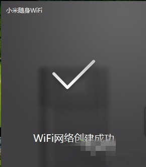 Win10I(y)汳׃ڱڼo(w)O(sh)զk1.jpg