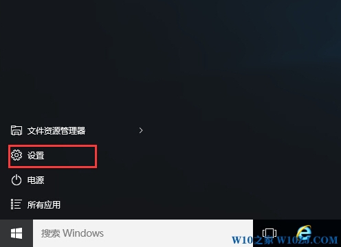 4õWindows10ϵy(tng)(yu)С.jpg