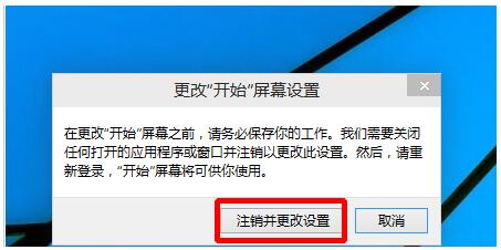 Windows10ϵy(tng)_ʼˆעNO(sh)ý̳4.jpg