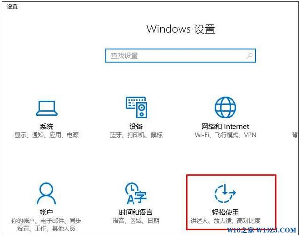 Windows10ϵy(tng)ֶһɫĿôk3.jpg