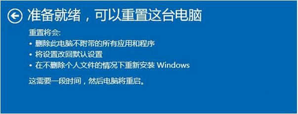 Windows10I(y)ϵy(tng)6.jpg