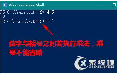 Win10I(y)PowerShell(dng)Ӌļ_4.jpg