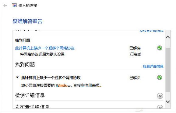 D(zhun)Win10I(y)µOneDriveļA.jpg