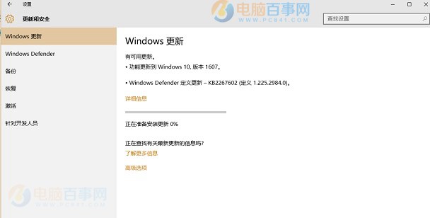 Win10.1ھcISOR̳_Win10I(y)پW(wng)