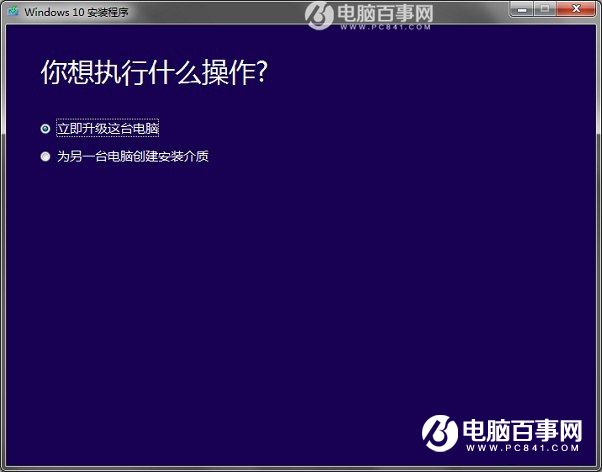 Win10.1ھcISOR̳_Win10I(y)پW(wng)