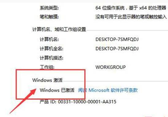 Win10 Win10I(y)30һIȫo