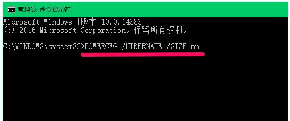 Win10I(y)扺shiberfil.sysļ(ji)ʡűP(pn)gļ