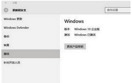 Win10I(y)漤+Win10