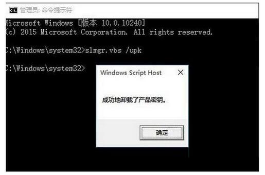 Win10I(y)漤+Win10