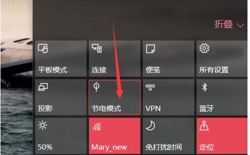 Win10 14366wа汾64λ,32λESDļٶƷd