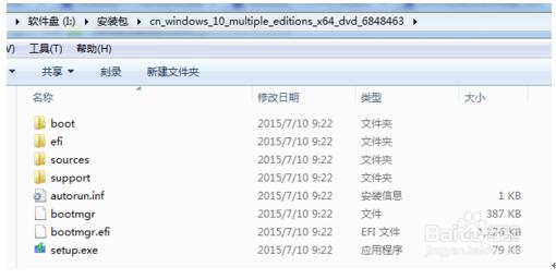 WIN10I(y)氲bUSBƄ(dng)ӲPļ