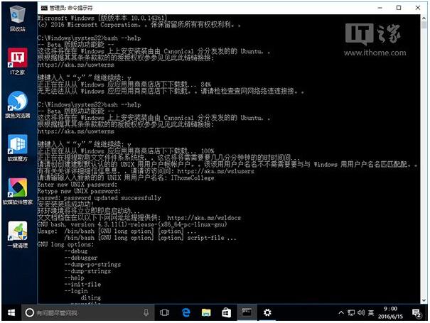 WIN10(zhun)I(y)Linux Bashʹü