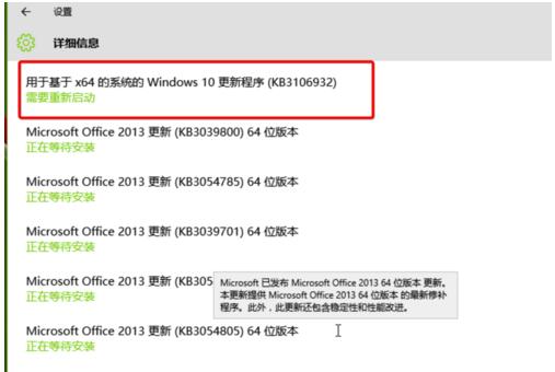 Win10I(y)治ܲҕlļôk?