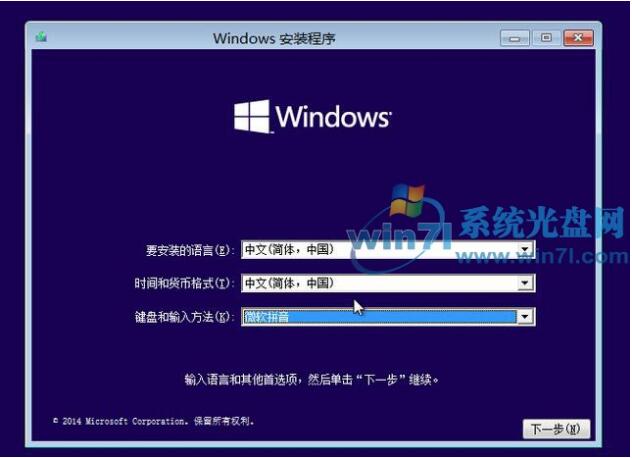 Windows10ϵy(tng)ôײPE׌XPWin10