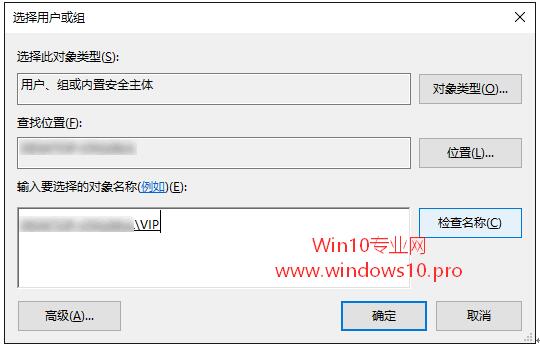 Temp(qun)ތ(do)Win10bʧʾ2502/2503e(cu)`