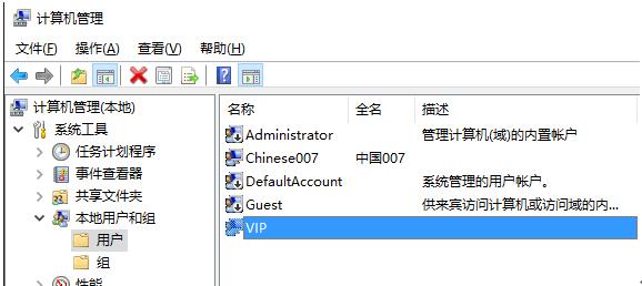 Temp(qun)ތ(do)Win10bʧʾ2502/2503e(cu)`