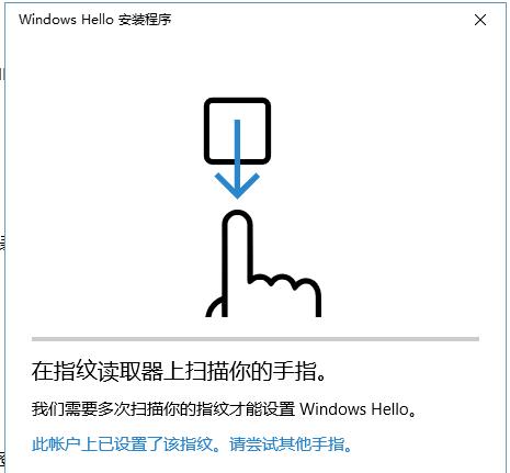 Windows HelloʲôWin10O(sh)ָy