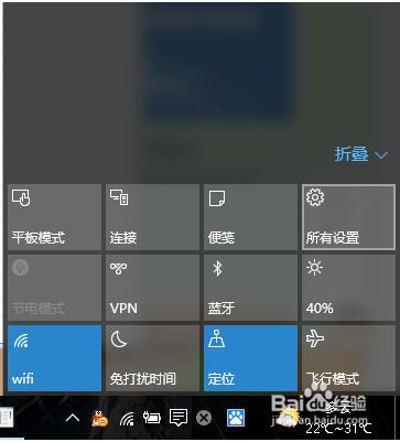 Windows HelloʲôWin10O(sh)ָyꑣ