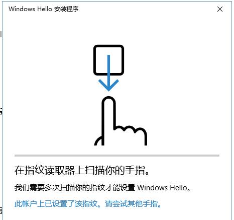 Windows HelloʲôWin10O(sh)ָyꑣ