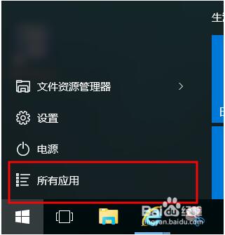 Windows10õhomeI΢ܛg[߅