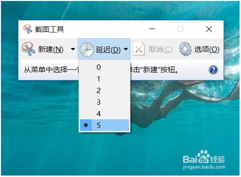 Windows10ʹý؈Dtx(xing)