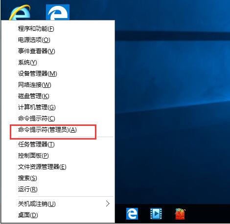 Win10I(y)治IEg[ĶNQ