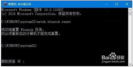 Win10I(y)治IEg[ĶNQ