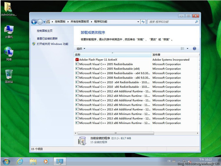 windows7 SP1bd]