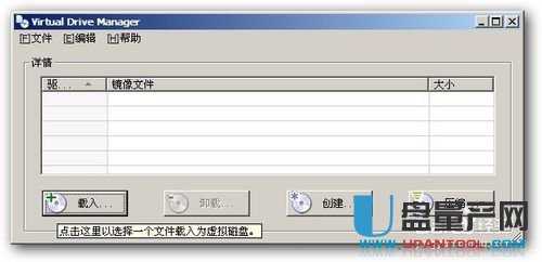 UPbWIN8,WIN7DĽ̳