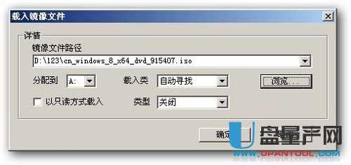 UPbWIN8,WIN7DĽ̳