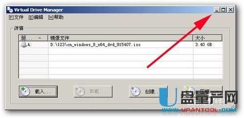 UPbWIN8,WIN7DĽ̳