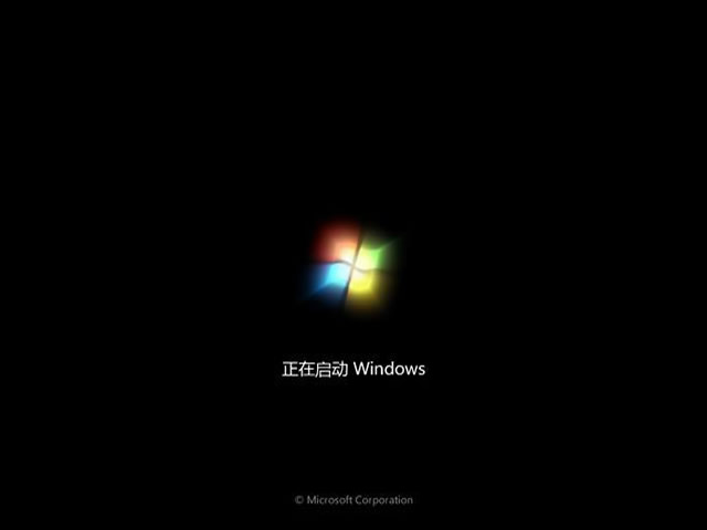 Windows7 ŞbCʽV2.0Ghost⼤棩