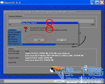 win7 ghostϵy(tng)Ԕb̳