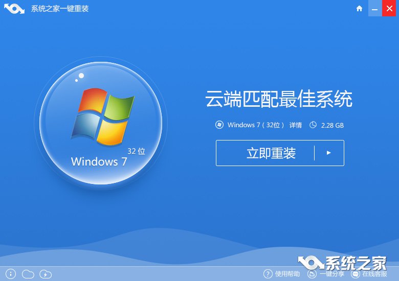 εһIQϵy(tng)win7B